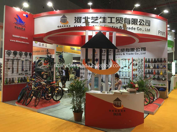 bike part fair bike part fair