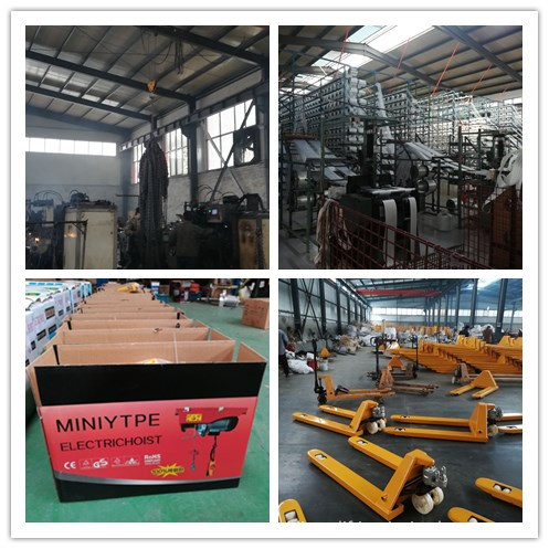 Factory Factory
