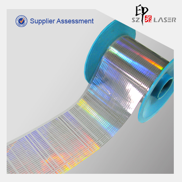Security Tear Tape Security Tear Tape