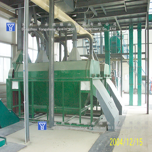 300T Cottonseed turnkey Project 300T Cottonseed turnkey Project