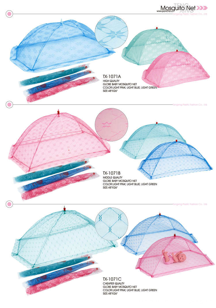 Mosquito Head Net Mosquito Head Net