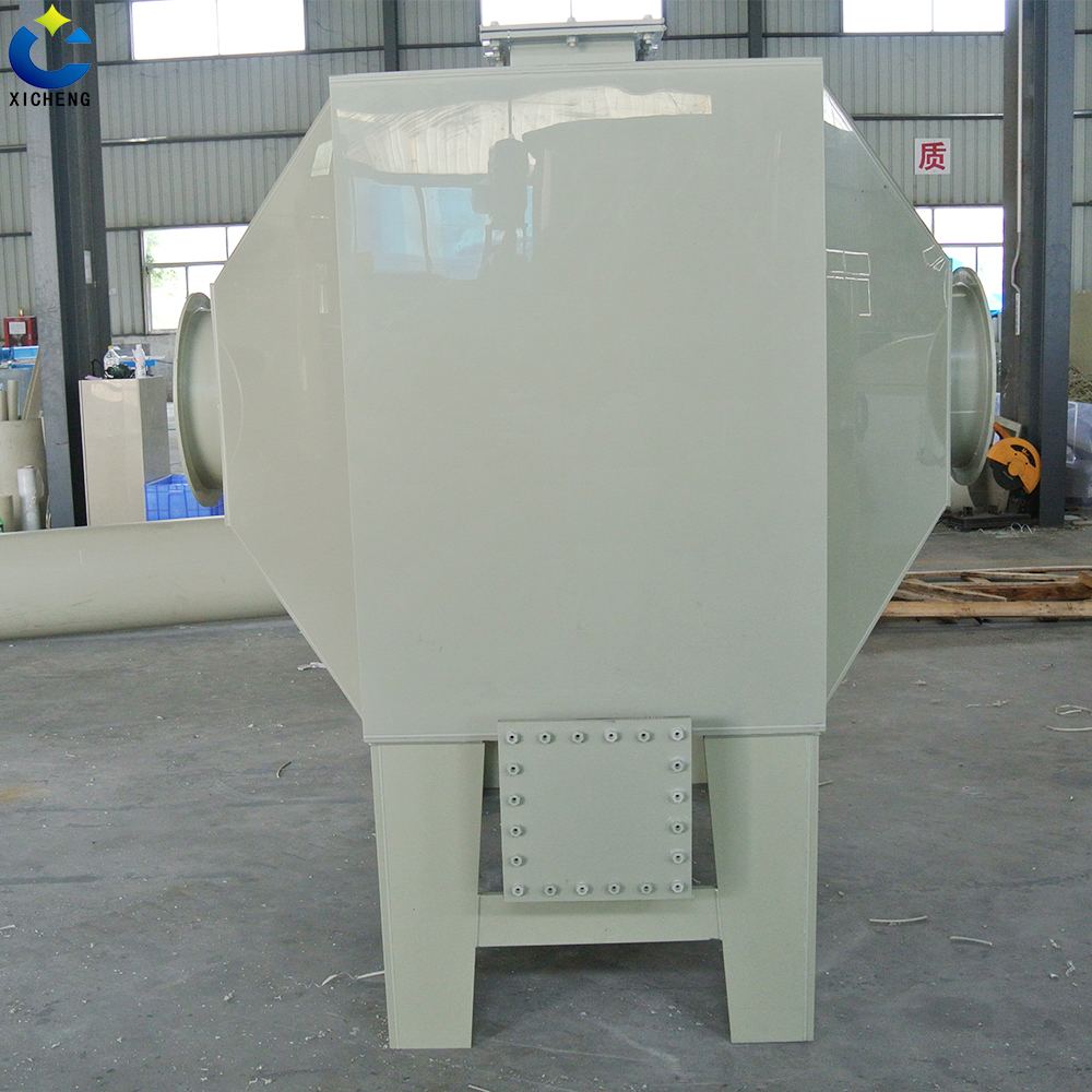 Activated Carbon Tower 5 Activated Carbon Tower 5