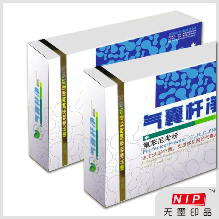 Packaging Tear Tape Packaging Tear Tape