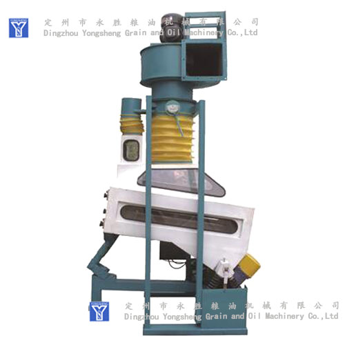 Stone Remover Stone Remover
