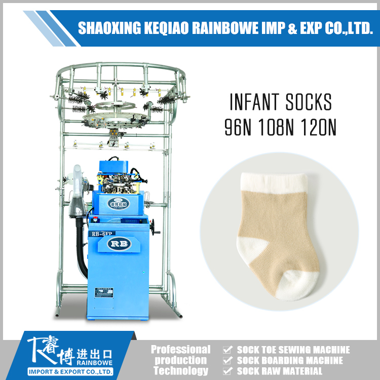 Infant Sock Machine Infant Sock Machine